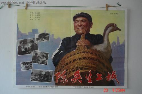 建筑资质许可证怎么造假